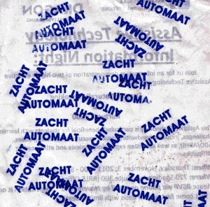 848918581 1