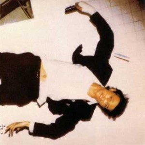 Bowie: Album Guide Lodger
