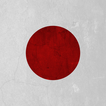 Kobayashi – The Recorder (Small Forest Records) 1