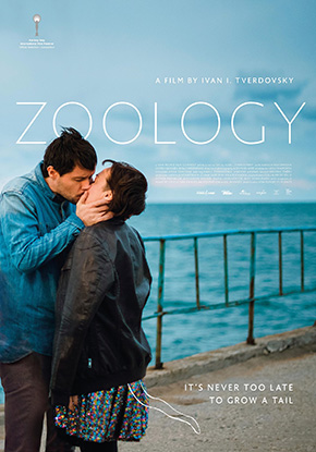 FILM: Zoology (Ivan I. Tverdovskiy - Glasgow Film Festival 2017)