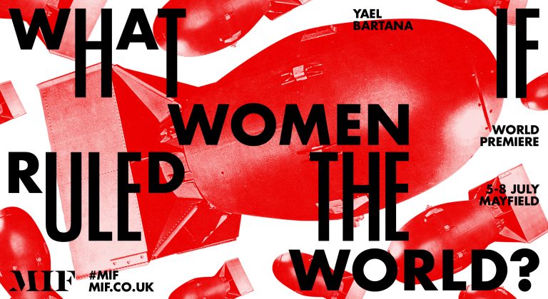 MIF17: What If Women Ruled The World? 2
