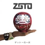 ZGTO - A Piece Of The Geto (Ghostly/Third Man)