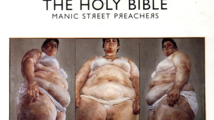 The Holy Bible: A 25 year Testament