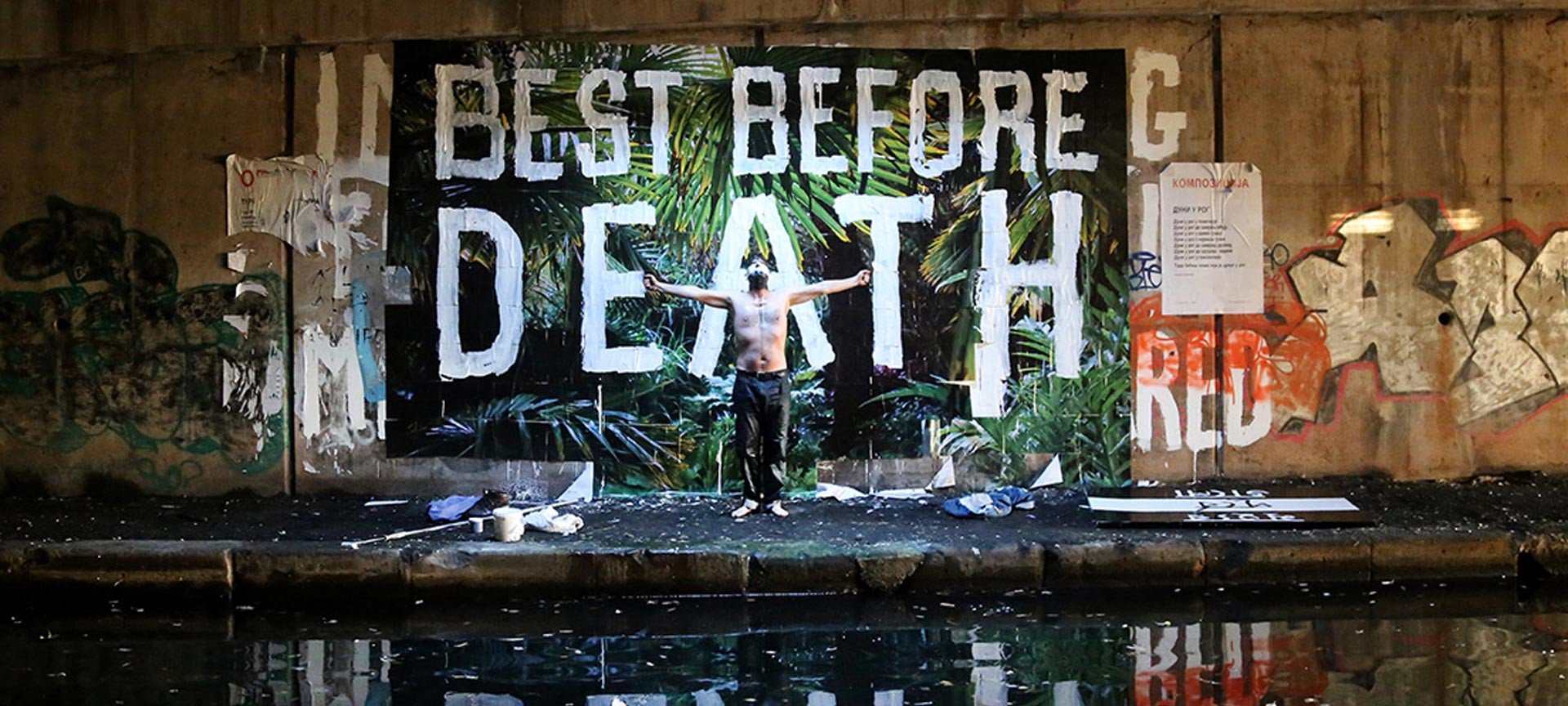 FILM: Best Before Death