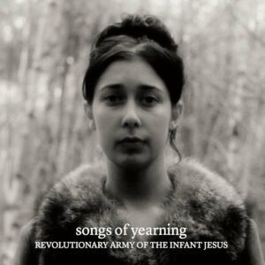Revolutionary Army