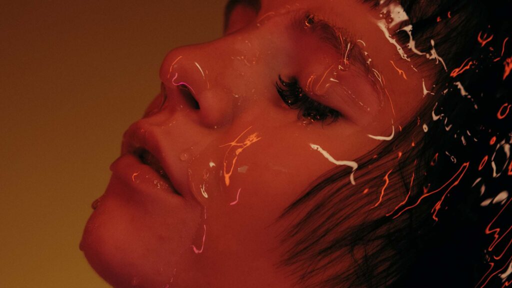 Emma Philine - ‘17 2 20’ (Self-Released)
