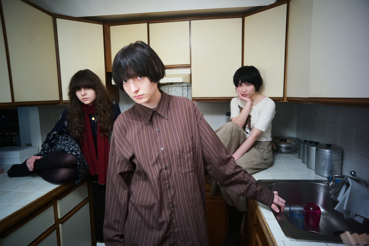 NEWS: Horsegirl reveal inventive home made video for 'World of Pots and Pans'