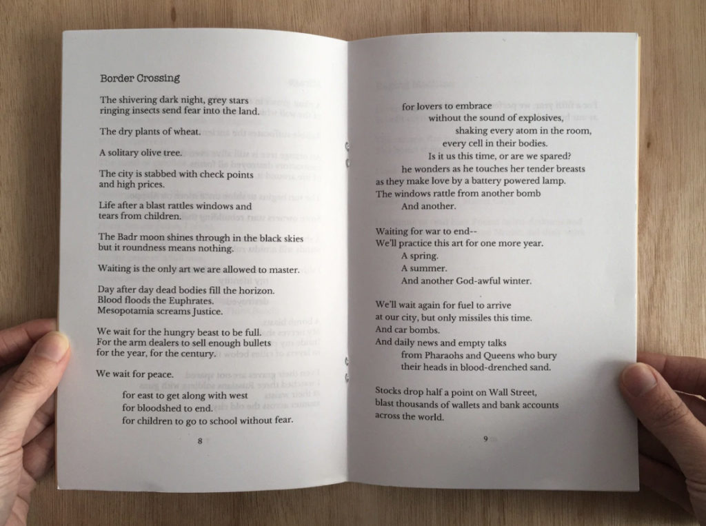 Border Crossing, Poem by Mohamad Kebbewar
