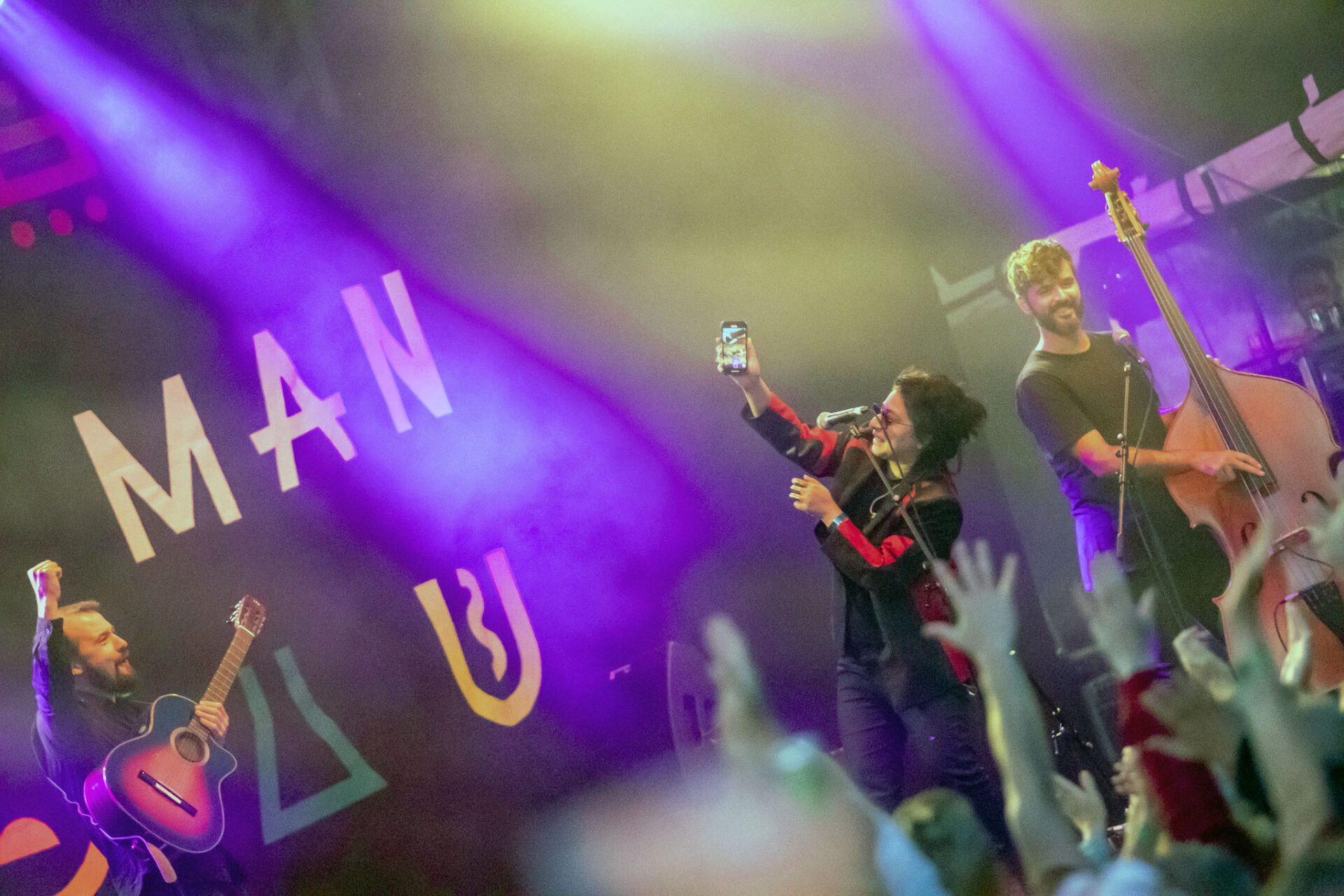 In Camera: Green Man Festival 2022 56 111