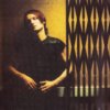 The Bowling Green - Self-Titled (Landline Records)