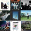 Laura Dean’s Albums of the Year 2022 2