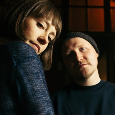 NEWS: Cloth share evocative new single 'Pigeon' & details of 'Secret Measure' their first LP on Rock Action