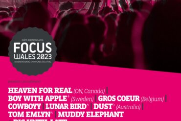 NEWS: Lunar Bird and Tom Emlyn are GIITTV showcase artists performing at Focus Wales on the 5th May 2