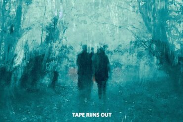 Video of the Week #249: Tape Runs Out - Ark