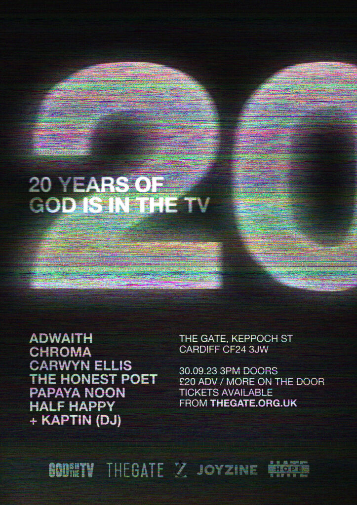 GIITTV 20 Poster FullLineup 1