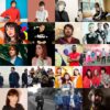 Collage 2023 09 29 20 05 32