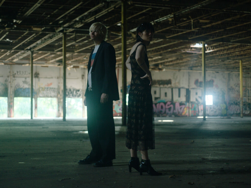 Video of the Week #269: Water From Your Eyes - Out There 23 OutThereStill14 1