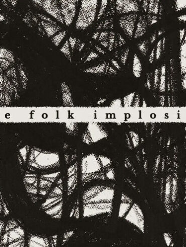 Folk Implosion Walk Thru Me 05361bf2 thumbnail 1024