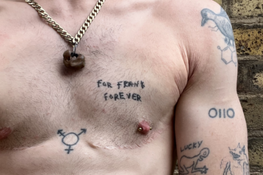 EP cover artwork for artist piglet