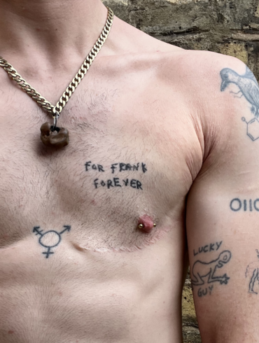 EP cover artwork for artist piglet