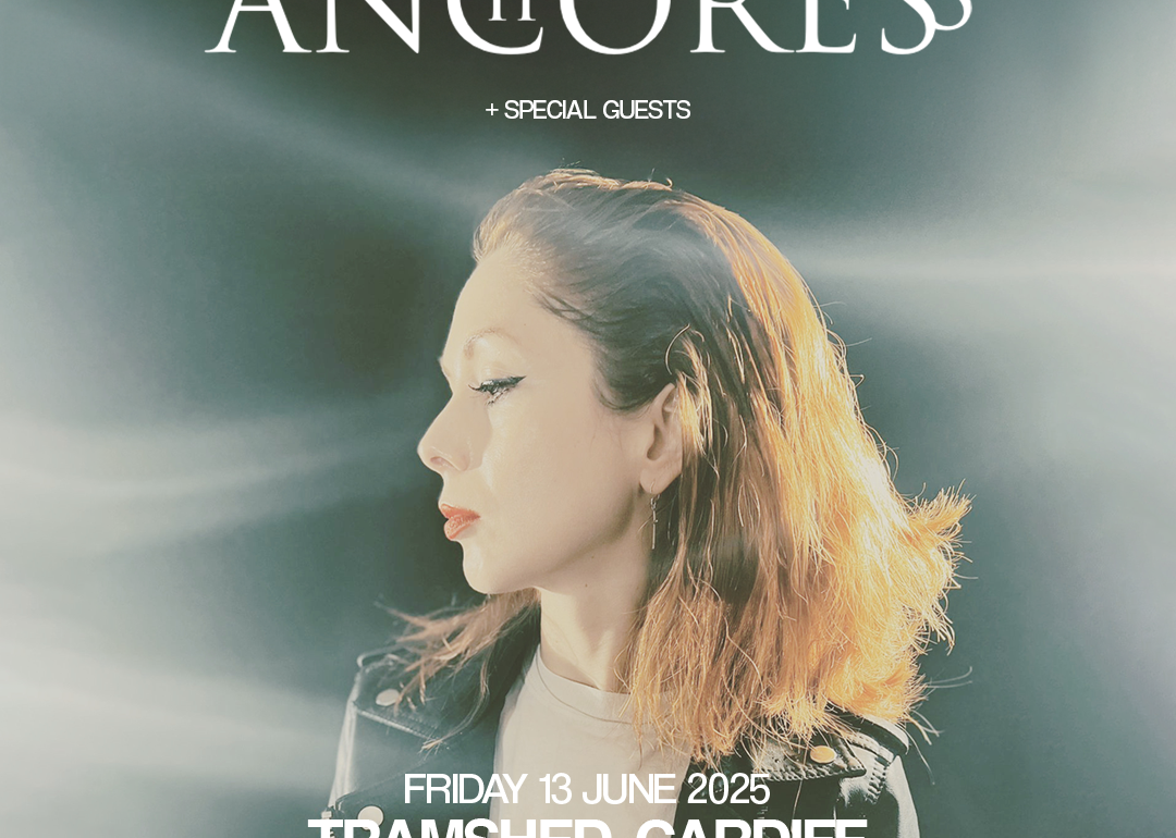 V1 The Anchoress Square