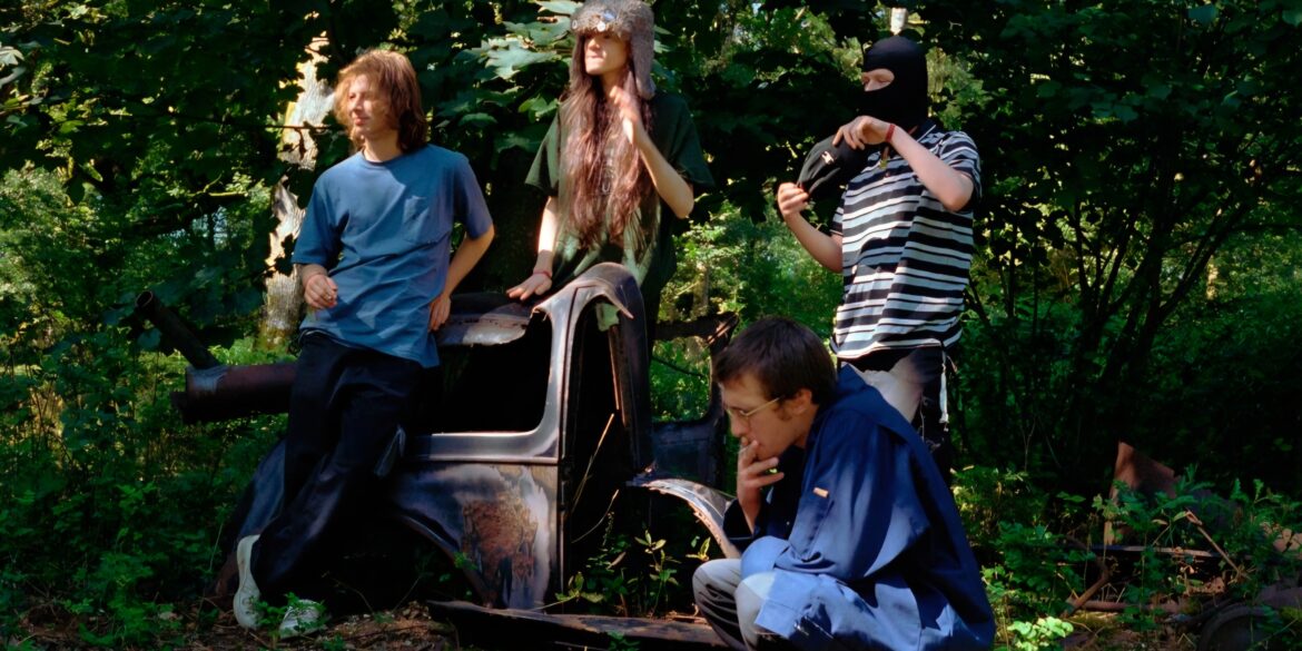 The four members of the band UNIVERSITY