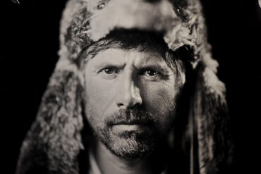 Gruff Rhys American Interior Andy Martin