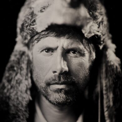 Gruff Rhys American Interior Andy Martin