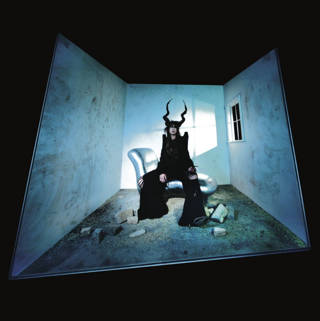 IN CONVERSATION: Circuit des Yeux 23 cover Circuit des Yeux Halo On The Inside