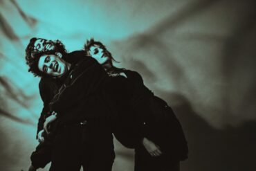 The Irish band Adore
